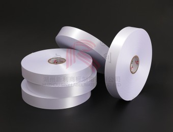 PS7557A3RT單面深藍條碼打印環(huán)保紗緞帶