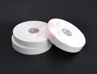 NT7033A9經(jīng)濟型無(wú)熒光膠帶